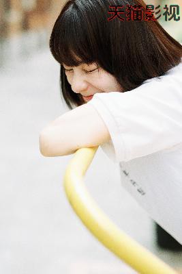 三级吃奶头添泬玉蒲团2